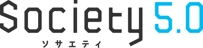 Sociedade 5.0 - Logótipo Sociedade 5.0 - Logótipo